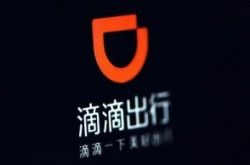 （6分钟教程）福建厦门工厂招聘信息最新招聘_哔哩哔哩-2